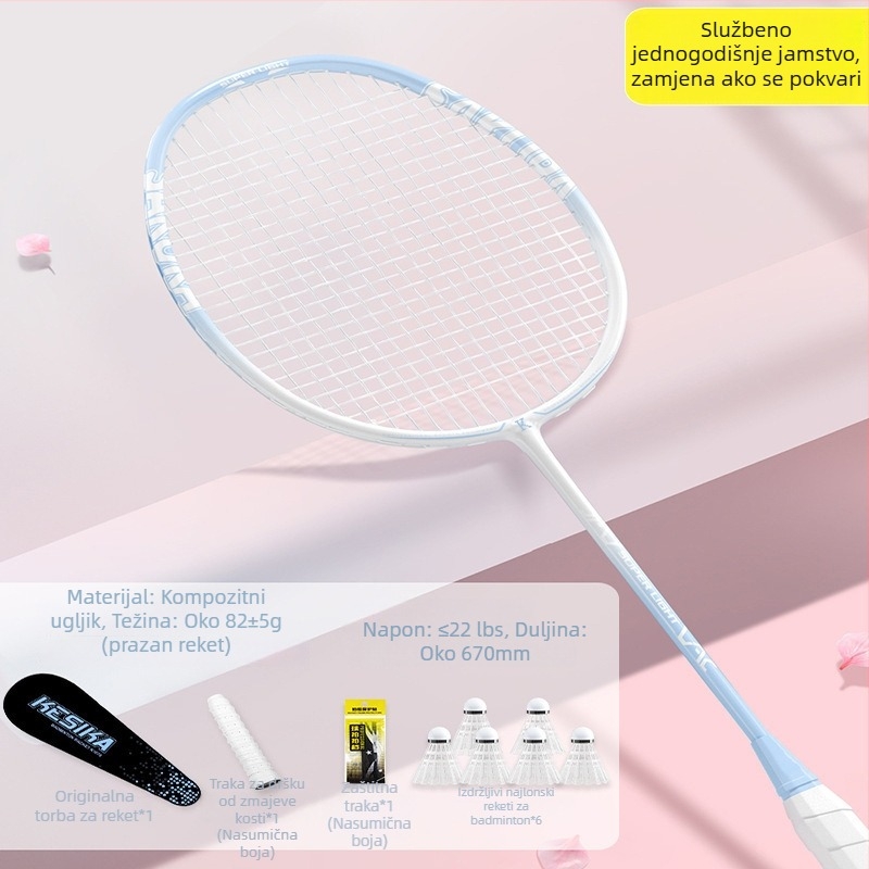 Set raketa za badminton za djevojke – singl i dubl rakete, visoka elastičnost, lagana karbonska konstrukcija, moderan dizajn