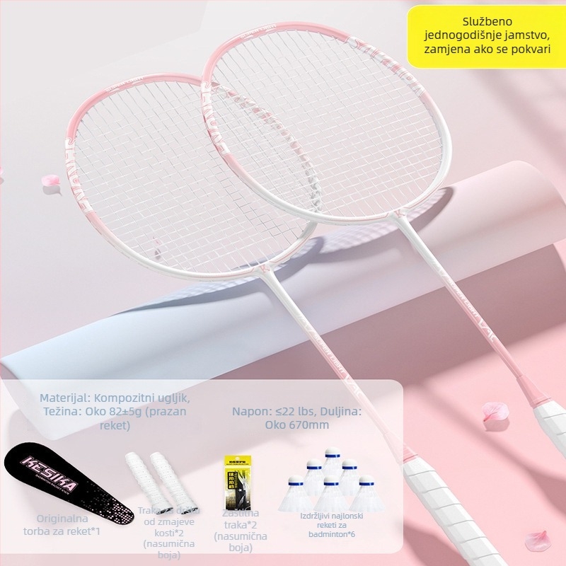 Set raketa za badminton za djevojke – singl i dubl rakete, visoka elastičnost, lagana karbonska konstrukcija, moderan dizajn