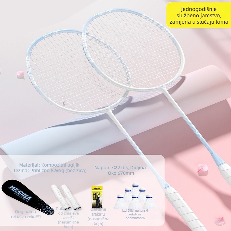 Set raketa za badminton za djevojke – singl i dubl rakete, visoka elastičnost, lagana karbonska konstrukcija, moderan dizajn