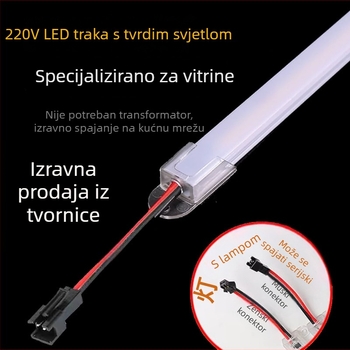 LED traka za ormariće 220V, bez upravljačkog uređaja, za ormare, vinske vitrine i police; duga LED traka za osvjetljenje