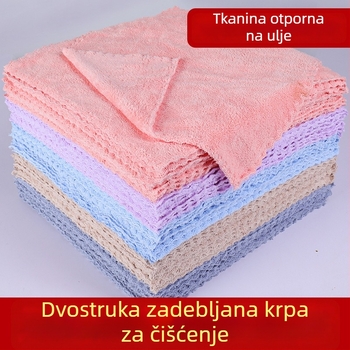 Mikrovlakana krpa za suđe – ne ostavlja dlačice, upija ulje, čisti, kuhinja, periva