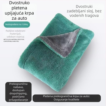 Dvostruko složna upijajuća krpa za čišćenje automobila od mikrovlakana, uvijena krpa za njegu automobila, krpa bez dlačica za pranje auta