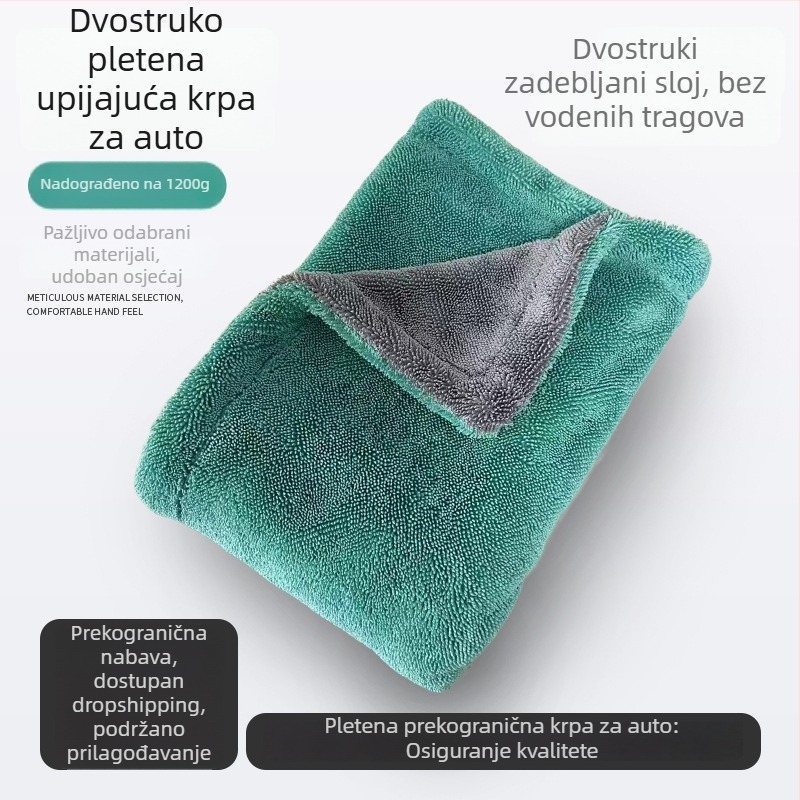 Dvostruko složna upijajuća krpa za čišćenje automobila od mikrovlakana, uvijena krpa za njegu automobila, krpa bez dlačica za pranje auta