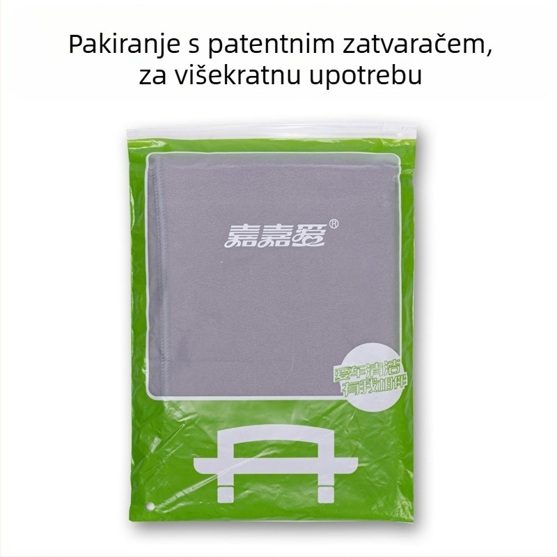Krpa za čišćenje automobila od brušene kože (suede), za unutarnje čišćenje, upijajuća, bez ostavljanja dlačica