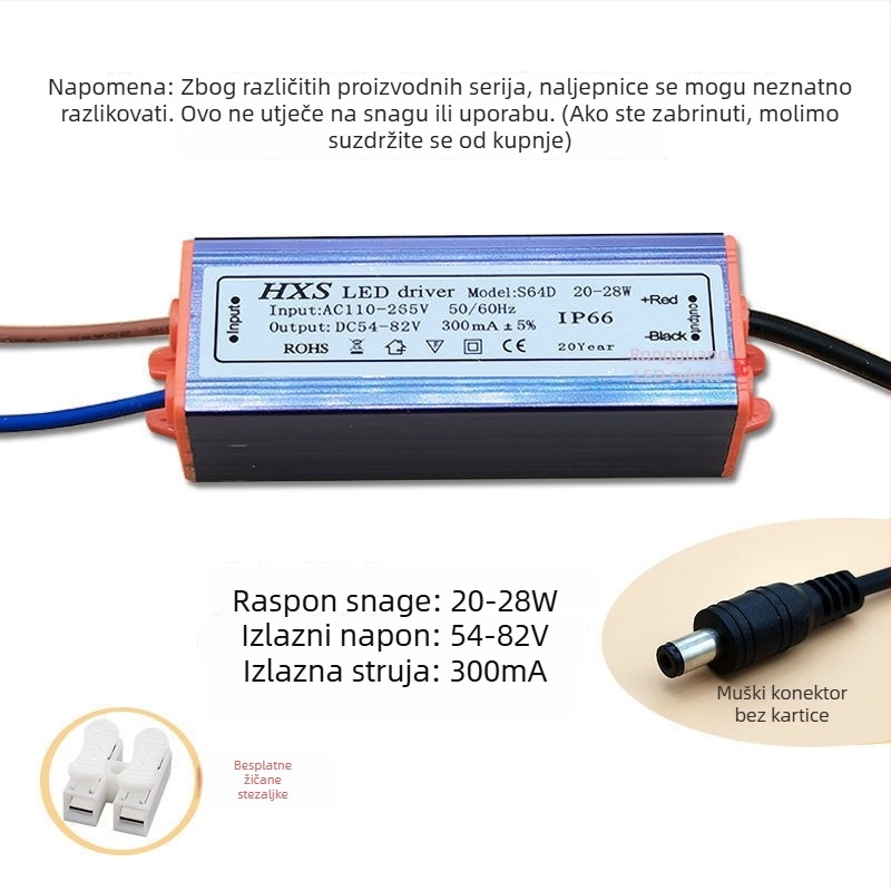 Integrirani stropni LED balast i upravljač za LED ploče, napajanje konstantnim strujama i ispravljač transformatora, 10W–16W