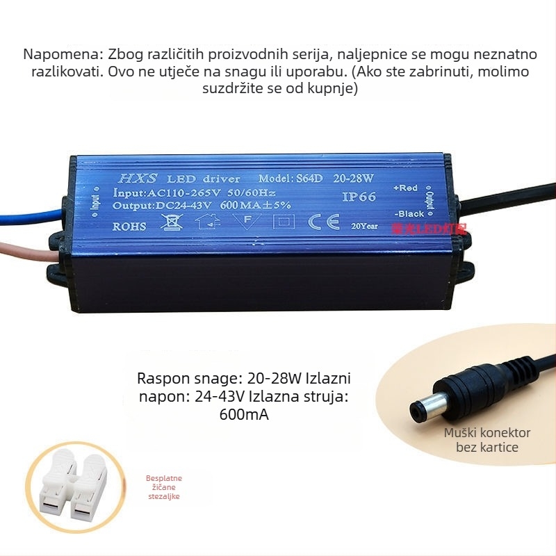Integrirani stropni LED balast i upravljač za LED ploče, napajanje konstantnim strujama i ispravljač transformatora, 10W–16W