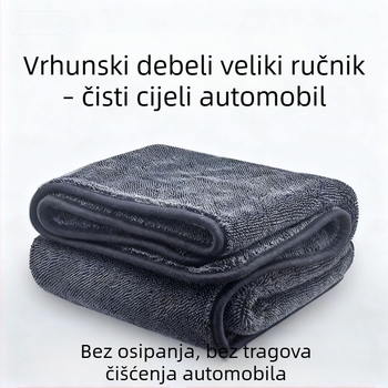Mikrovlaknena krpa za čišćenje auta, upija vodu, debela, bez dlačica, za čišćenje auta i podova