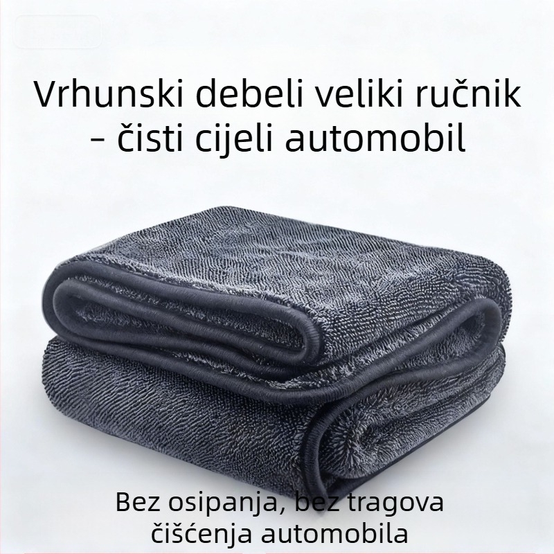 Mikrovlaknena krpa za čišćenje auta, upija vodu, debela, bez dlačica, za čišćenje auta i podova
