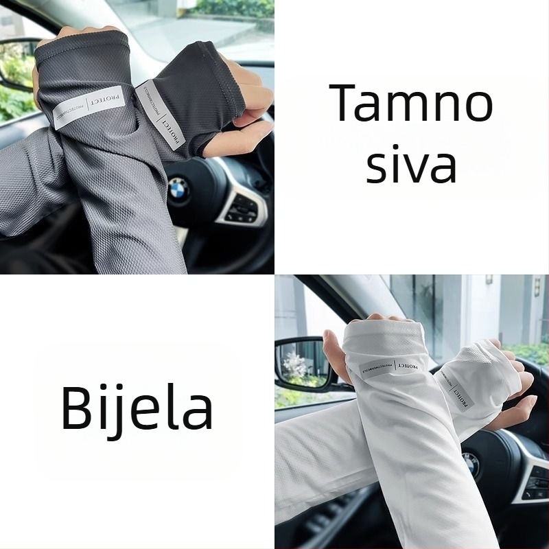 Ljetne UV zaštitne rukave od Ice Silk, lagani, širokog kroja, unisex, Plus Size, za vožnju