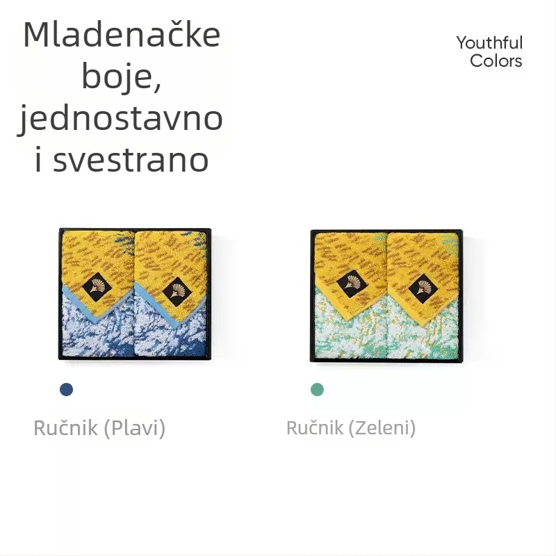 Jieyu Master ručnik – umjetnički dojam, pamuk s dugim vlaknima, antibakterijski, A-klasa, luksuzni darovni set