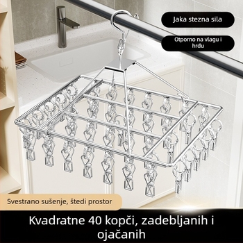 Nerđajući čelični stalak za sušenje s višeklipnim držačem za čarape – višenamjenski stalak za odjeću