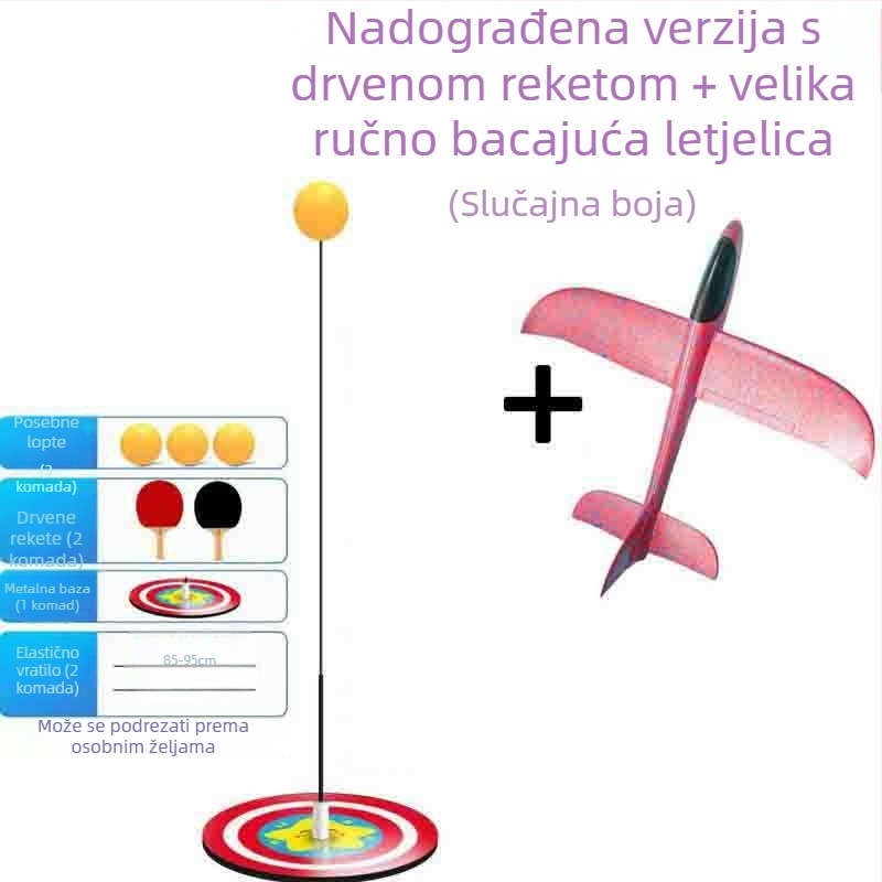 Elastični trener za stolni tenis za djecu – unutarnja uporaba, protiv miopije