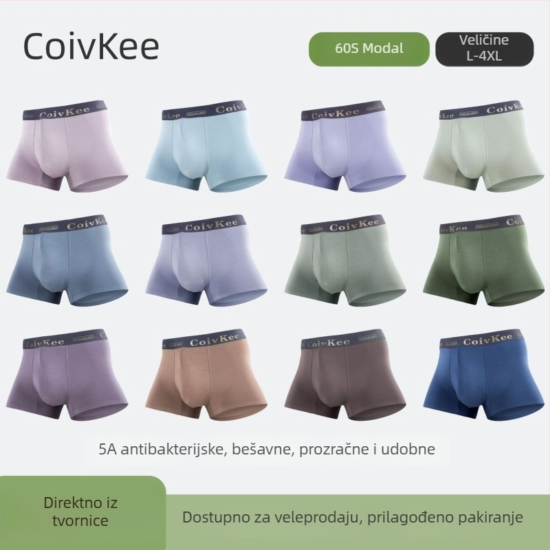 Boxerice za muškarce od Modala, bezšivne, 7A antibakterijska zona, prozračne, mekane i udobne, vrhunske kvalitete, u kartonskoj ambalaži
