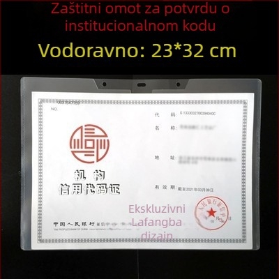 Zaštitna futrola za poslovnu dozvolu, zidna, prozirna, tvrdi plastični materijal, veličina A3