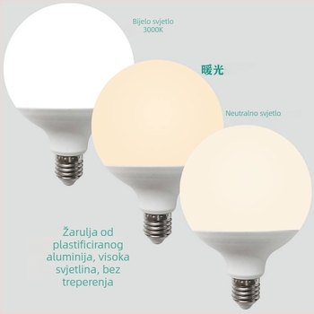 LED žarulja Dragon Ball, G80, tri boje svjetla, visoka svjetlina, štednja energije, zaštita očiju, E27 navoj, topla i prirodna svjetlost, okrugla kuglasta žarulja.