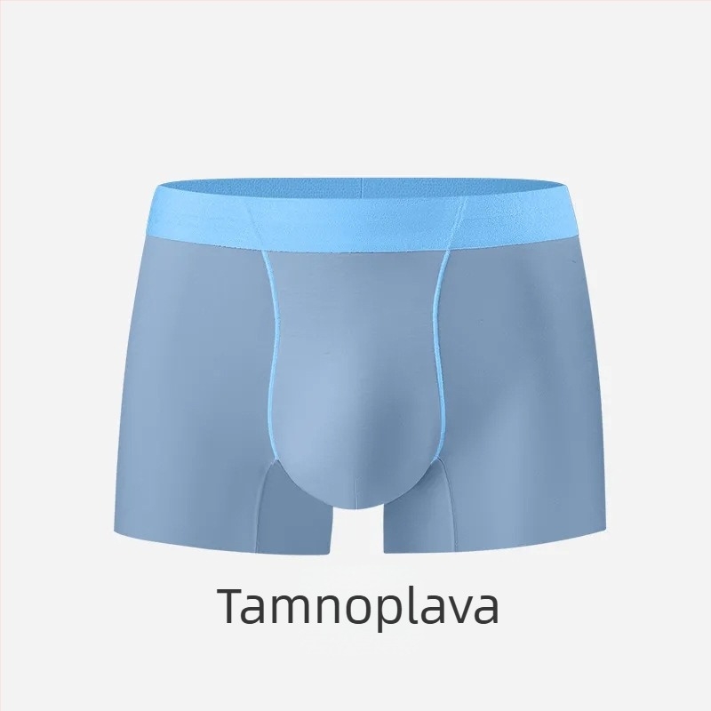 Muške gaćice Ice Silk, jednobojne, srednji pojas, antibakterijske, ultra tanke i prozračne