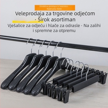 Vješalice s širokim ramenima i kopčama za hlače, protuklizne i bez tragova