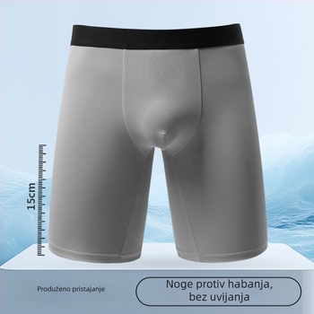 Muške bokserice od Ice Silk, brzo sušeće, prozračne, produžene duljine, zaštita od trenja u preponama