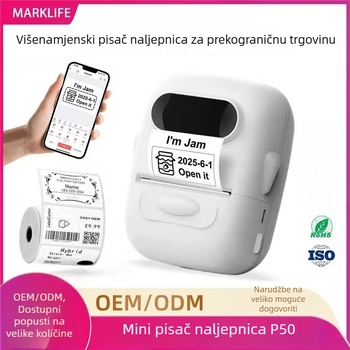 Marklife P50 Prijenosni Bluetooth termički pisač za cjenovne etikete