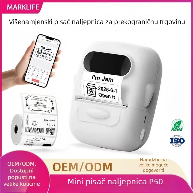 Marklife P50 Prijenosni Bluetooth termički pisač za cjenovne etikete