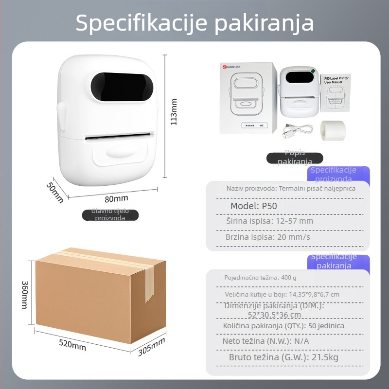 Marklife P50 Prijenosni Bluetooth termički pisač za cjenovne etikete