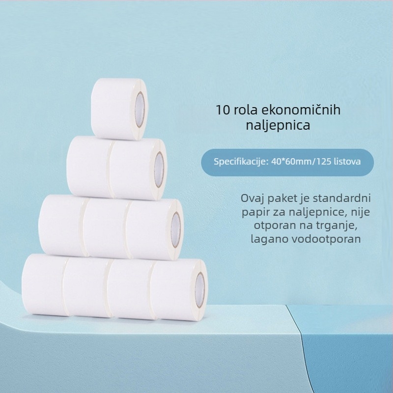 Marklife P50 Prijenosni Bluetooth termički pisač za cjenovne etikete