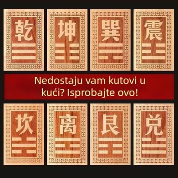 Privjesak od breskvinog drveta s Bagua za dopunu ugla kuće, drvorezbareni privjesak s monetama Pet imperatora