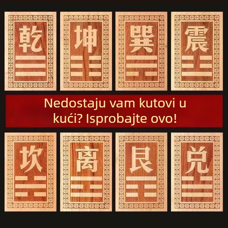 Privjesak od breskvinog drveta s Bagua za dopunu ugla kuće, drvorezbareni privjesak s monetama Pet imperatora