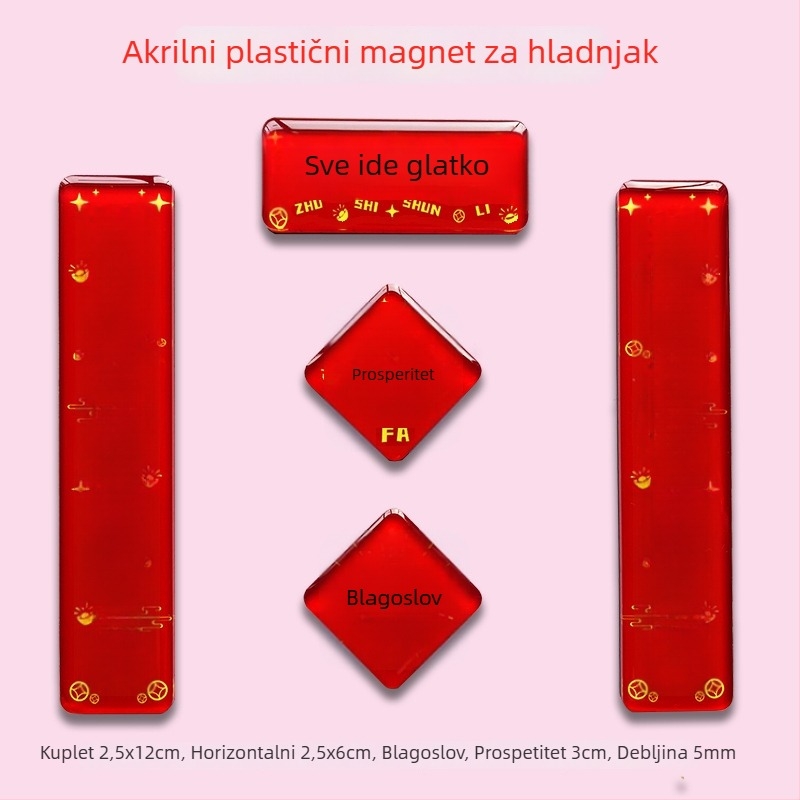 Prilagođeni akrilni magnetski za hladnjak – gradski turizam i kulturni proizvod, kineski stil proljetnog festivala, božanstva vrata