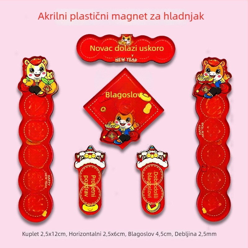 Prilagođeni akrilni magnetski za hladnjak – gradski turizam i kulturni proizvod, kineski stil proljetnog festivala, božanstva vrata