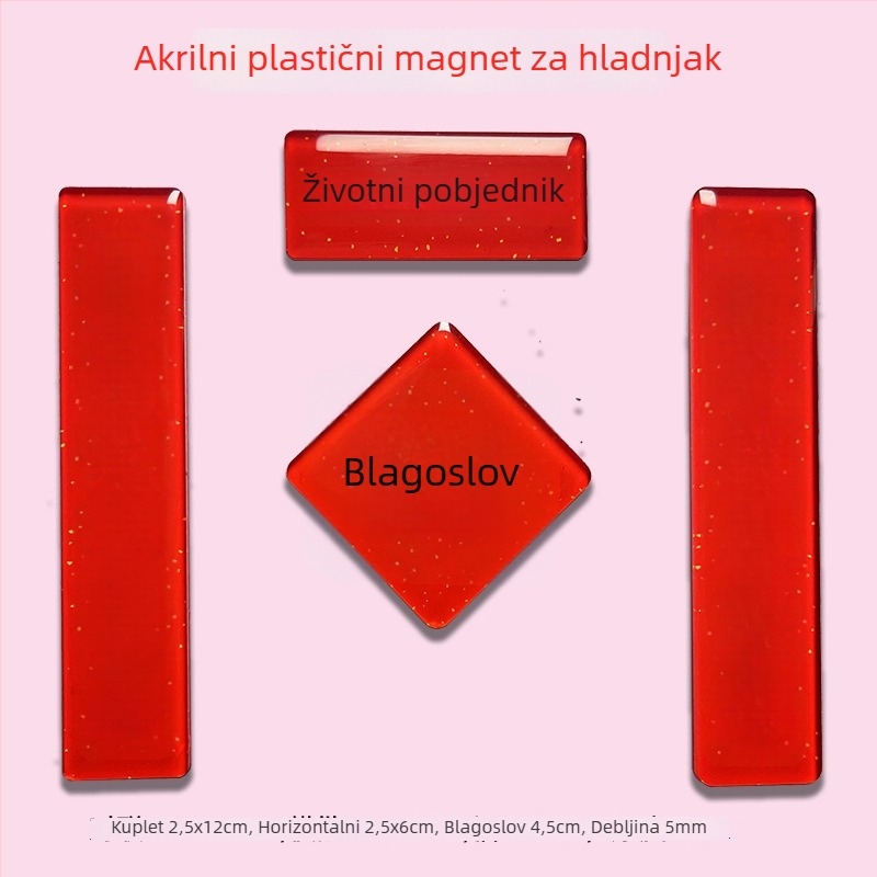 Prilagođeni akrilni magnetski za hladnjak – gradski turizam i kulturni proizvod, kineski stil proljetnog festivala, božanstva vrata