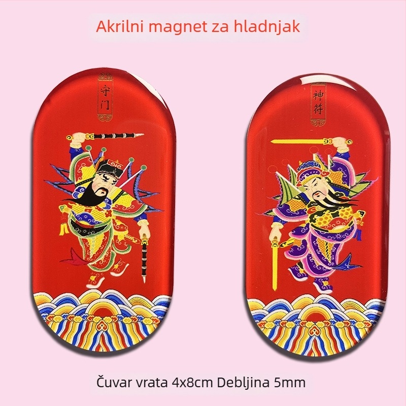 Prilagođeni akrilni magnetski za hladnjak – gradski turizam i kulturni proizvod, kineski stil proljetnog festivala, božanstva vrata
