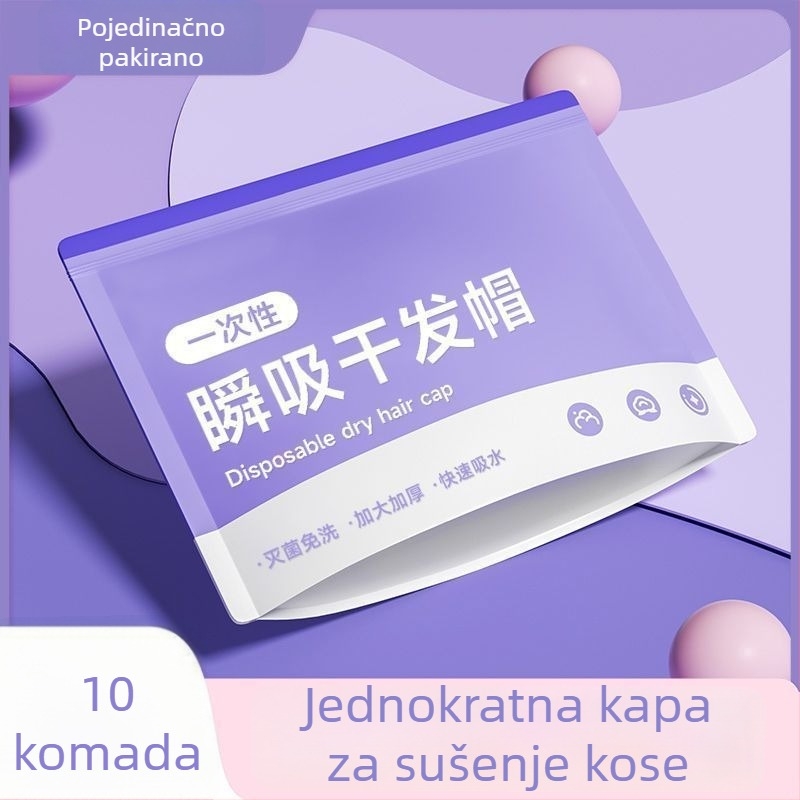 Debela jednokratna kapa za sušenje kose, vrlo upija i brzo suši, prijenosna, individualno pakirana — ključni dodatak za poslovna putovanja