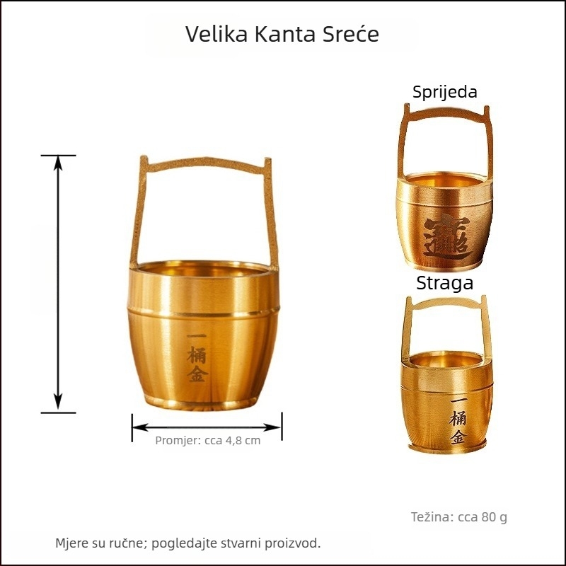 Kanta od mesinga s Yuanbao – ukras u kineskom stilu, ručno prenosivo