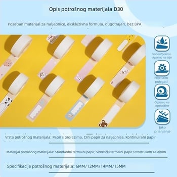 Phomemo D30 termični printer etiketa – ručni, prijenosni, Bluetooth, mini printer naljepnica