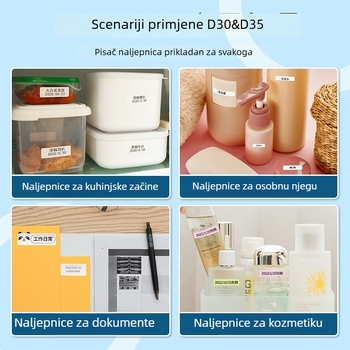 Phomemo D30 termični printer etiketa – ručni, prijenosni, Bluetooth, mini printer naljepnica