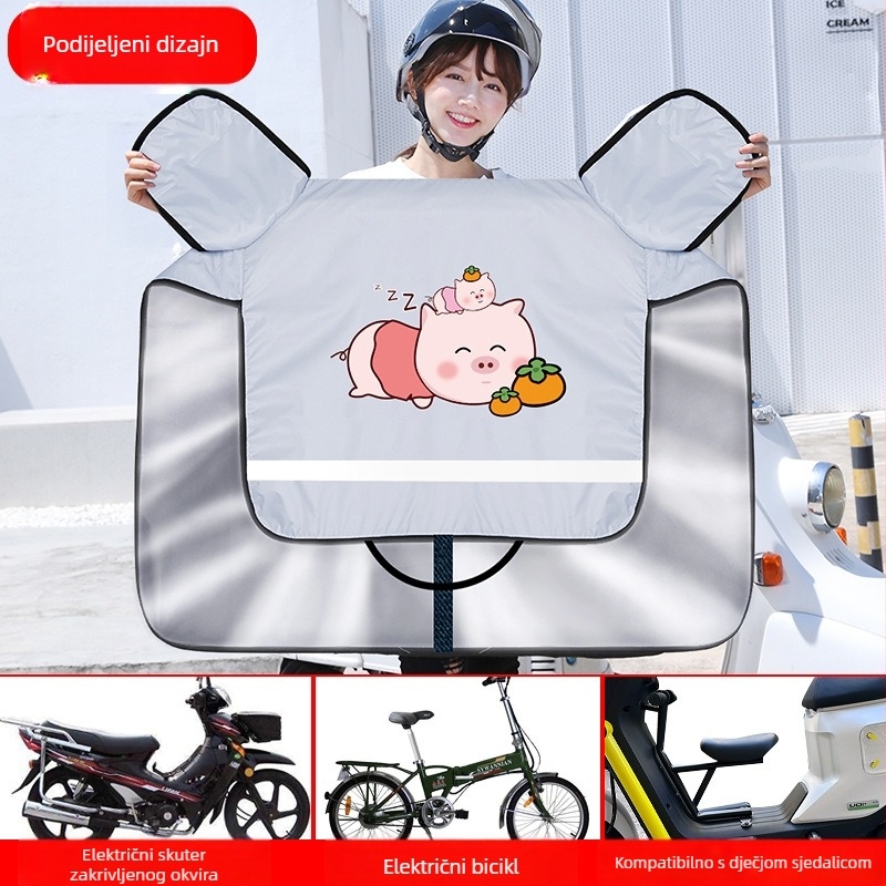 Pokrov za vjetar za električna vozila, zaštita od sunca, vodootporno, karikaturalni dizajn, za male električne skutere i motocikle