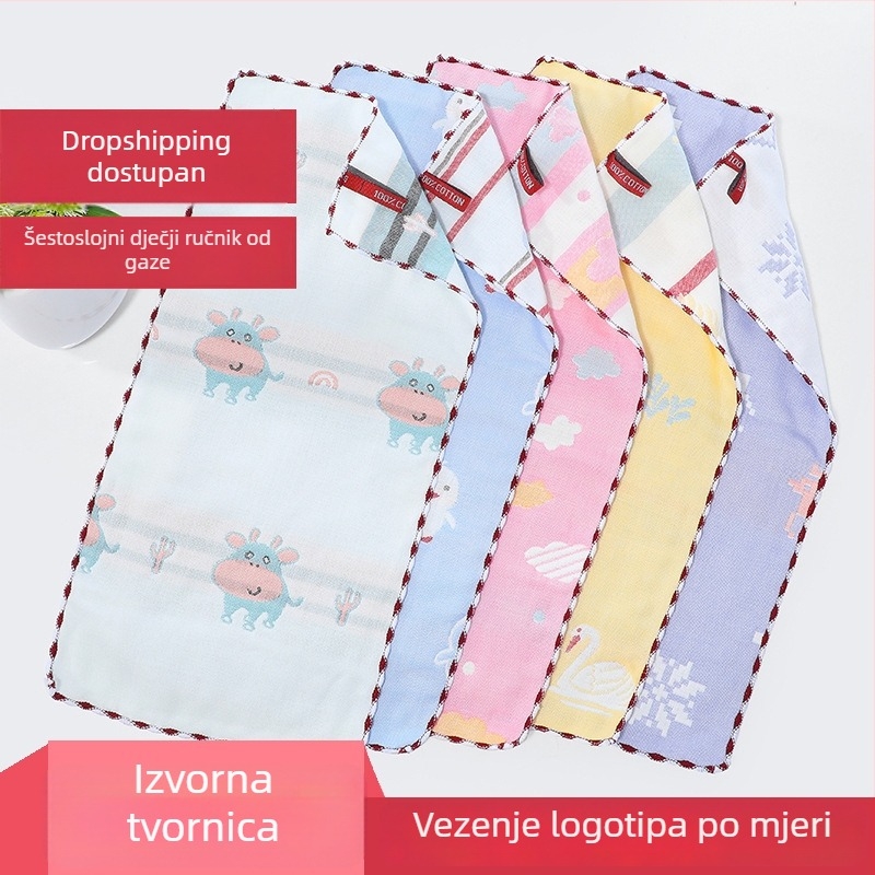 Jacquard 6-slojni gazasti ručnik za lice za bebe, pamuk, 25×50 cm