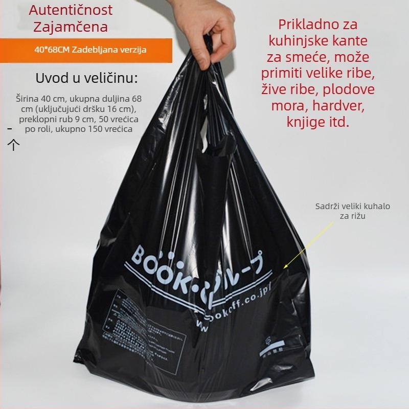 Izuzetno debela vreća za pakiranje ribe i morskih plodova – ručna torba za transport