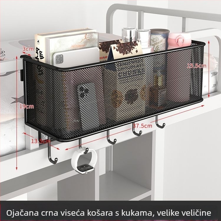 Vješena košara uz krevet za pohranu