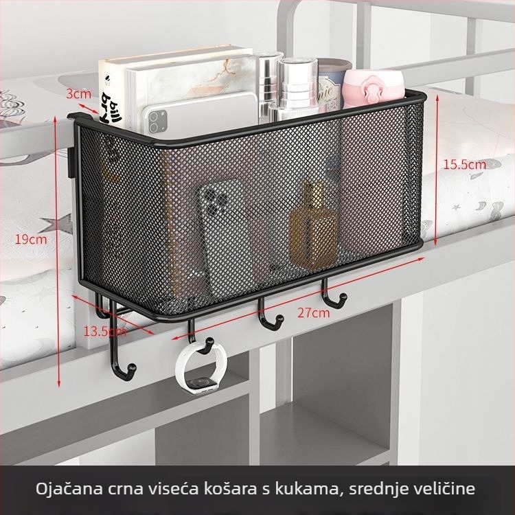 Vješena košara uz krevet za pohranu