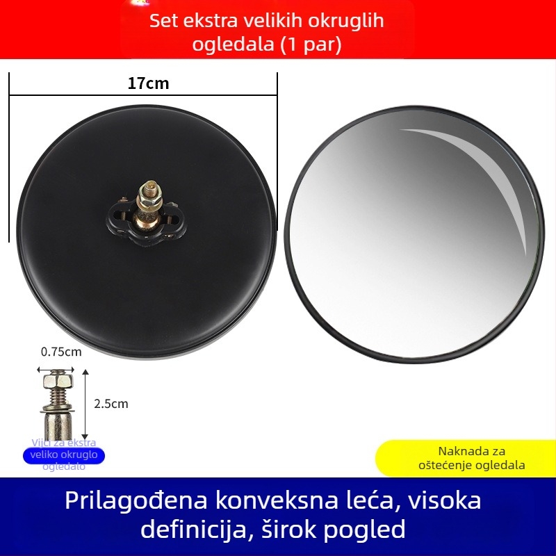 Set retrovizora za električni tricikl i kamp kuću — Veliko okruglo ogledalo, Malo okruglo ogledalo, Konveksno ogledalo, Reflektor za četiri kotača