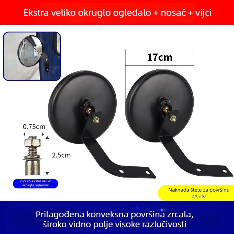 Set retrovizora za električni tricikl i kamp kuću — Veliko okruglo ogledalo, Malo okruglo ogledalo, Konveksno ogledalo, Reflektor za četiri kotača