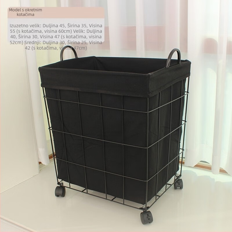 Minimalistički željezni koš za rublje za prljavo odjeću