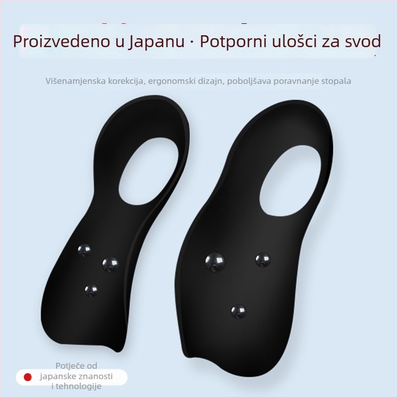 Ortopedska uložak s magnetskim masažom za plosko stopalo, potpora luka, polovična uloška za stopala tipa X