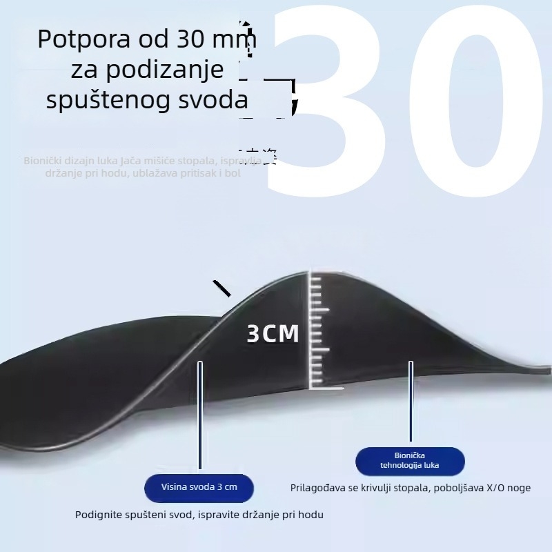 Ortopedska uložak s magnetskim masažom za plosko stopalo, potpora luka, polovična uloška za stopala tipa X