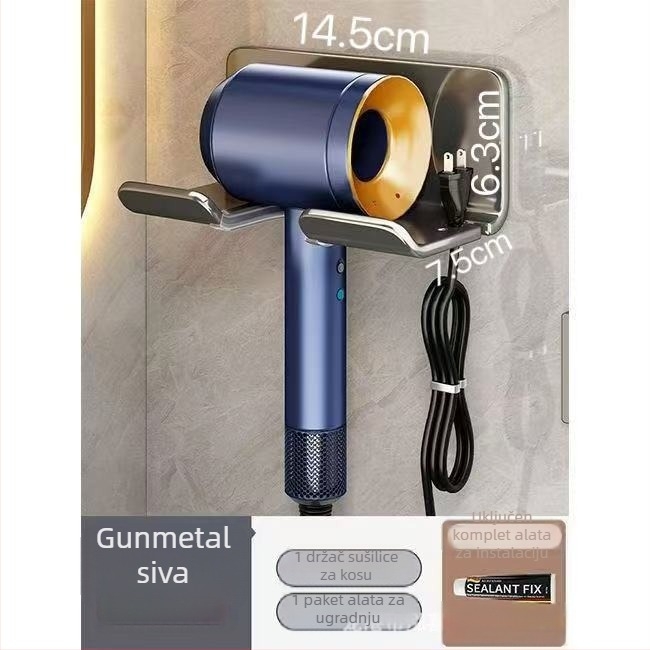 Stalak za sušilo za kosu, zidni držač, bez bušenja, kvadratnog oblika, jedan nivo, moderan minimalistički dizajn
