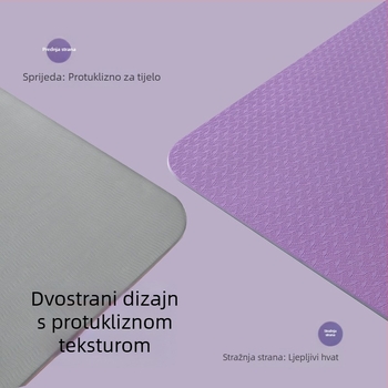Joga prostirka 183 × 61 × 0,6 cm, protuklizna, debela i široka, za kućnu vježbu i ples, apsorpcija udara i zvučna izolacija, TPE materijal