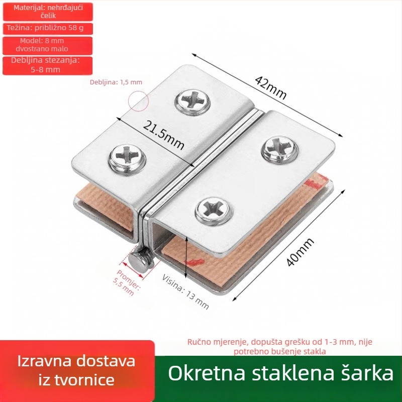 Dvostrani šarnir za staklena vrata ormarića, bez bušenja, nehrđajući čelik 201