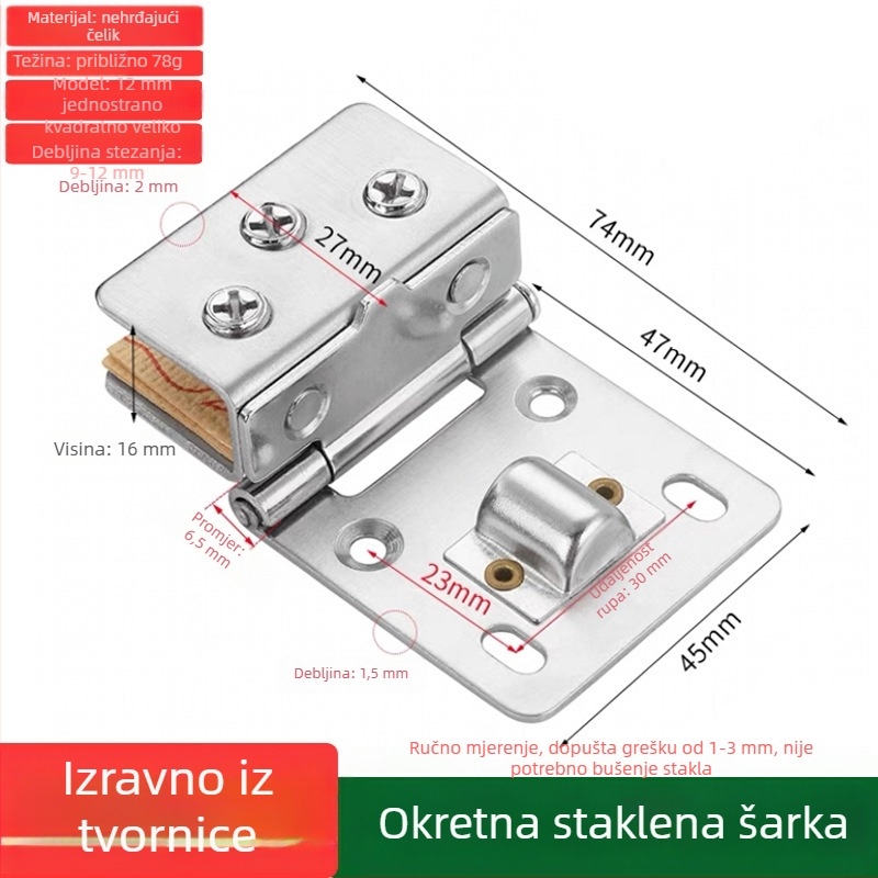 Dvostrani šarnir za staklena vrata ormarića, bez bušenja, nehrđajući čelik 201